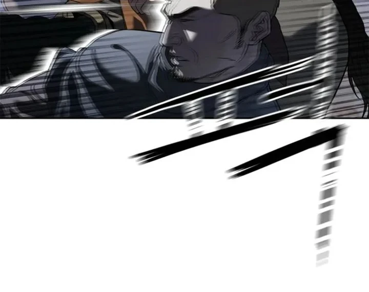 The Vehement Emperor of Steel Chapter 7 Gambar 35