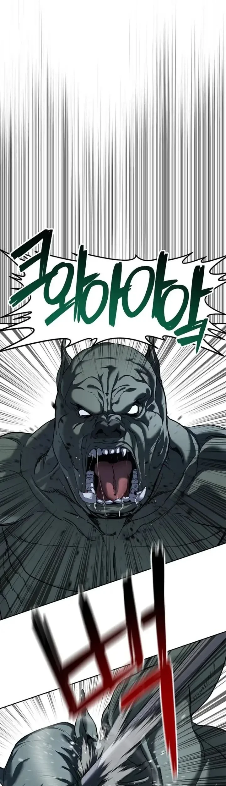 The Vehement Emperor of Steel Chapter 8 Gambar 35