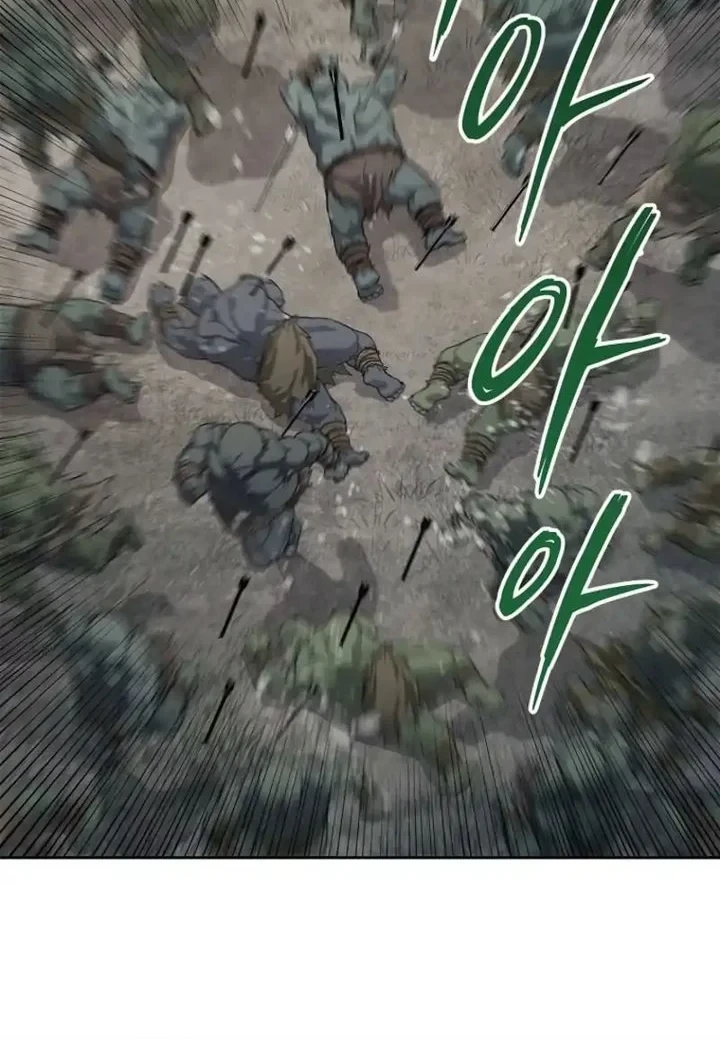 The Vehement Emperor of Steel Chapter 9 Gambar 43