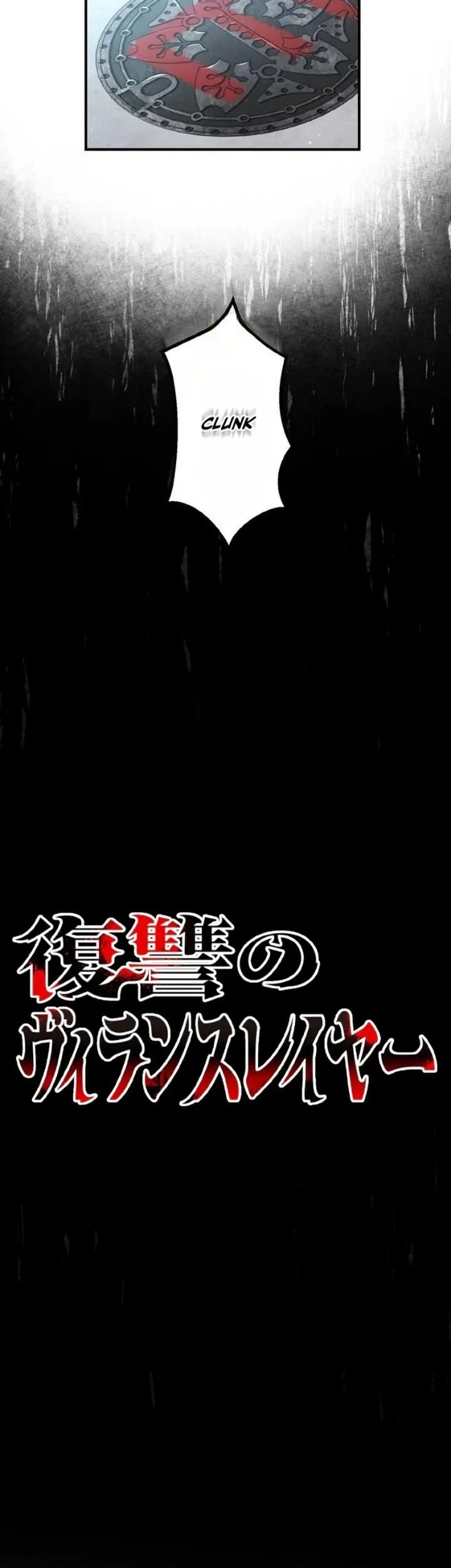 The Vengeful Villain Slayer Chapter 6 Gambar 24