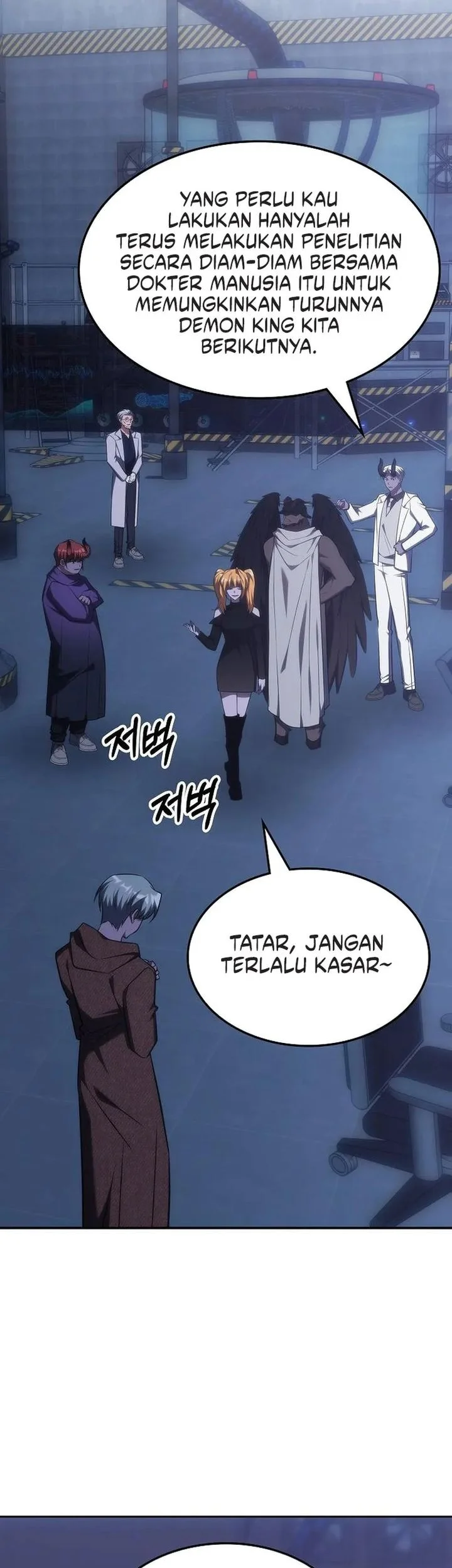 The Veteran Healer Is Overpowered Chapter 70 Gambar 32