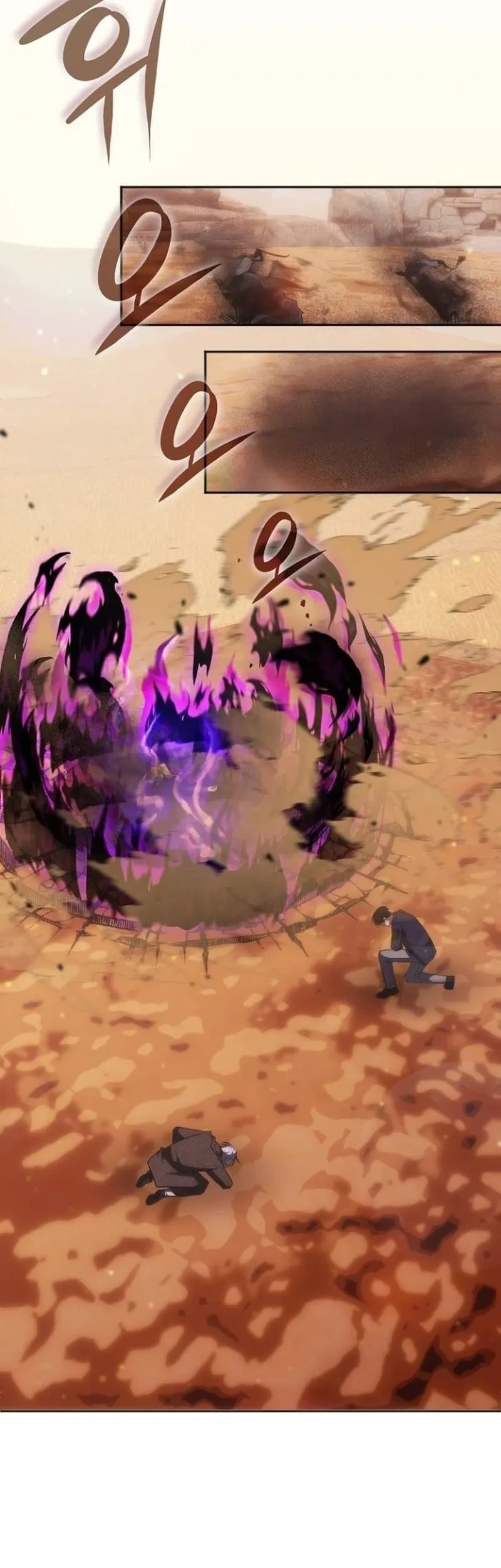 The Veteran Healer Is Overpowered Chapter 77 Gambar 28