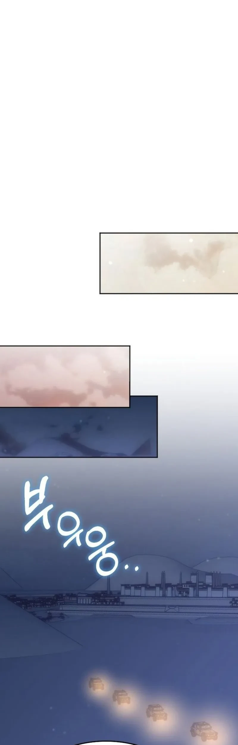 The Veteran Healer Is Overpowered Chapter 78 Gambar 25