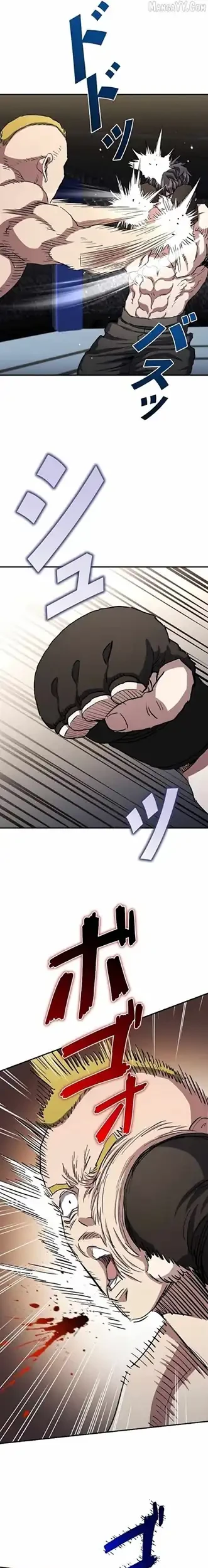The Villain of the Octagon (Born to Bleed) Chapter 61 Gambar 19