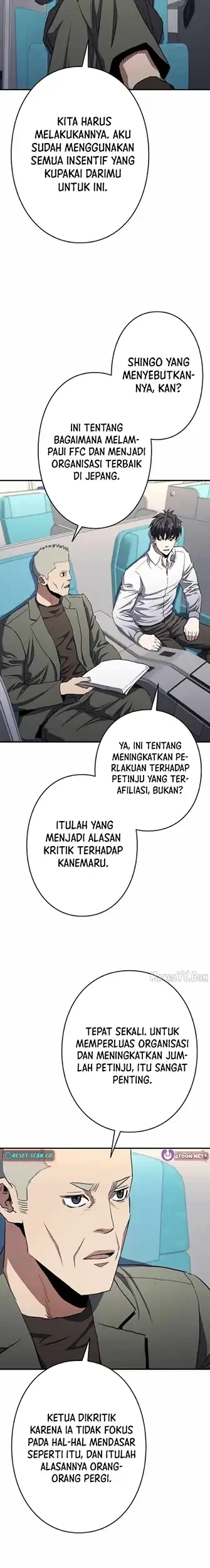 The Villain of the Octagon (Born to Bleed) Chapter 62 Gambar 15