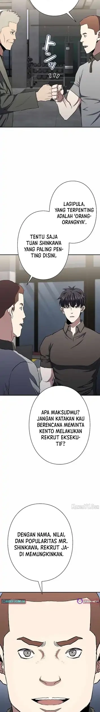 The Villain of the Octagon (Born to Bleed) Chapter 64 Gambar 16
