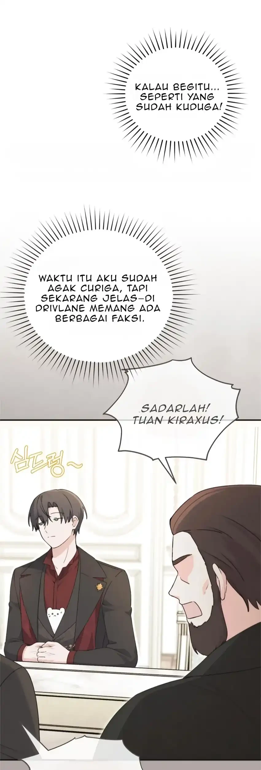 The Villain’s Daughter in law is Inherently Powerful Chapter 14 Gambar 36