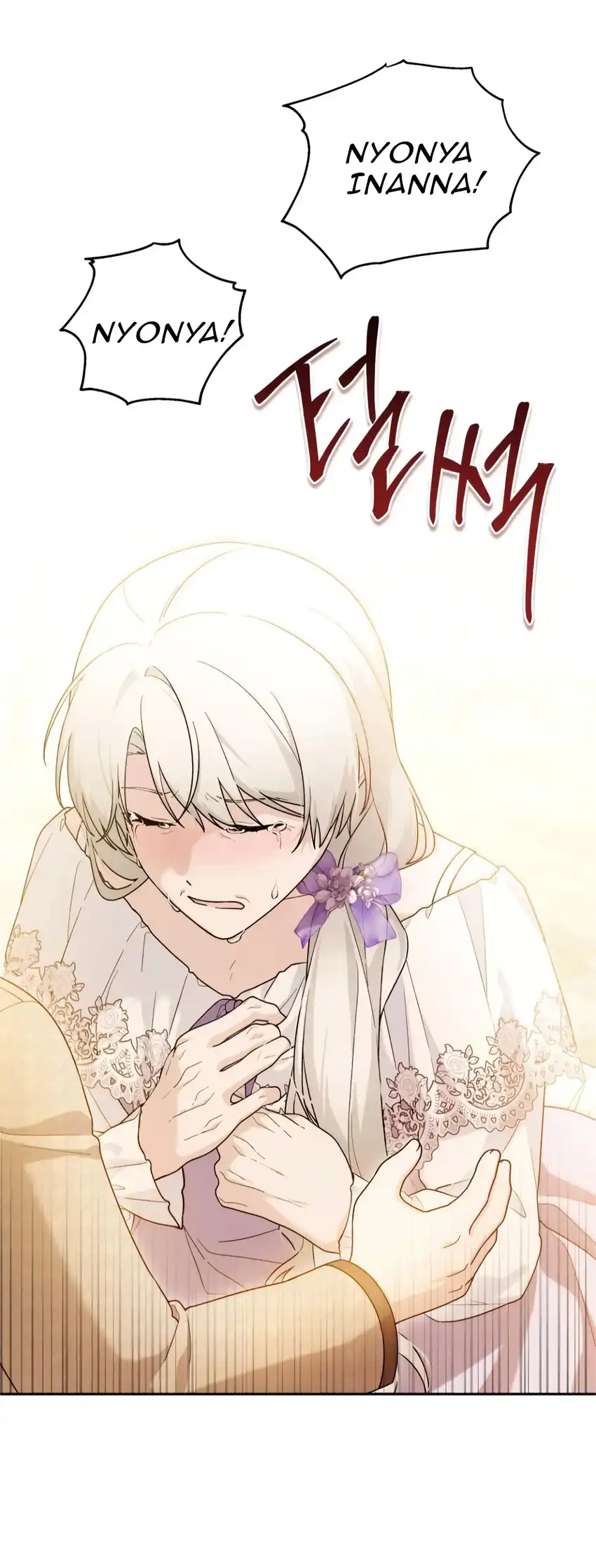 The Villain’s Daughter in law is Inherently Powerful Chapter 15 Gambar 38