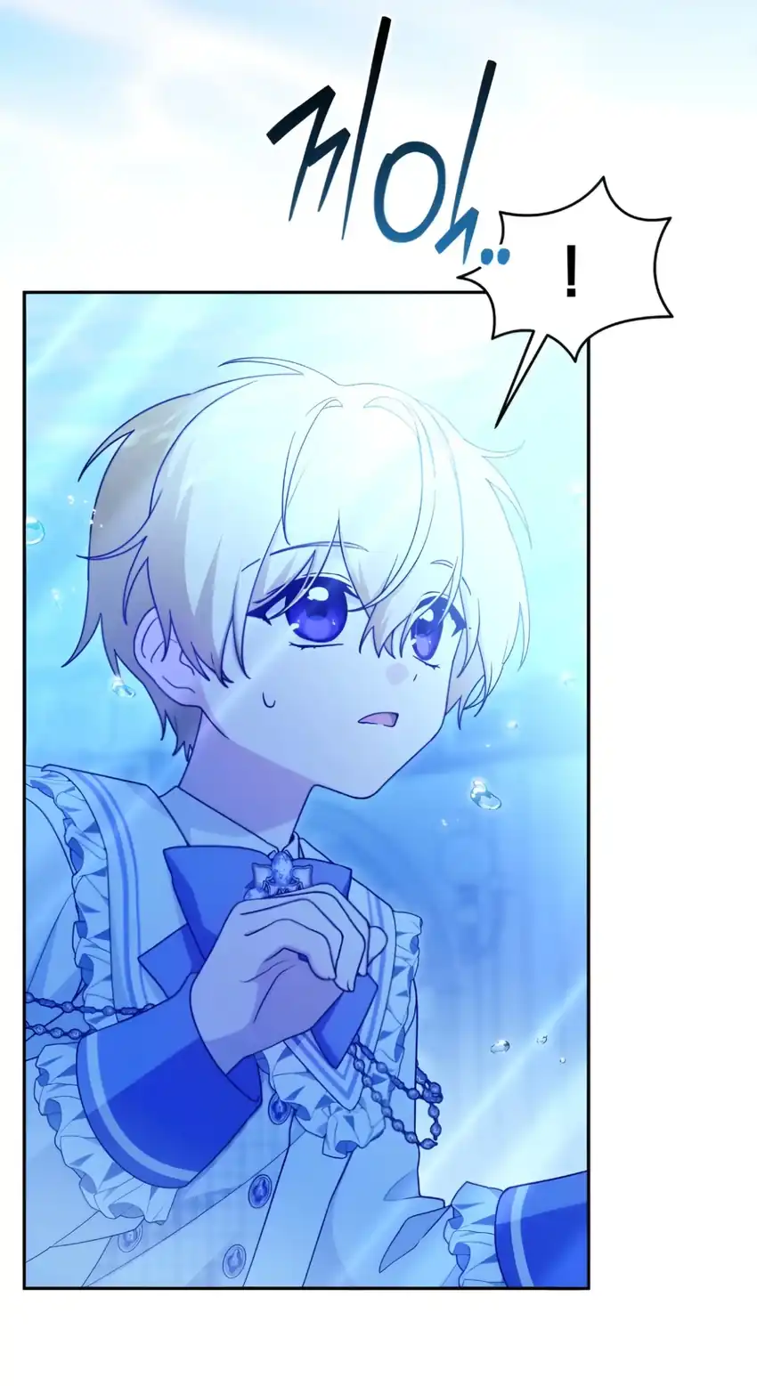 The Villain’s Daughter in law is Inherently Powerful Chapter 23 Gambar 37