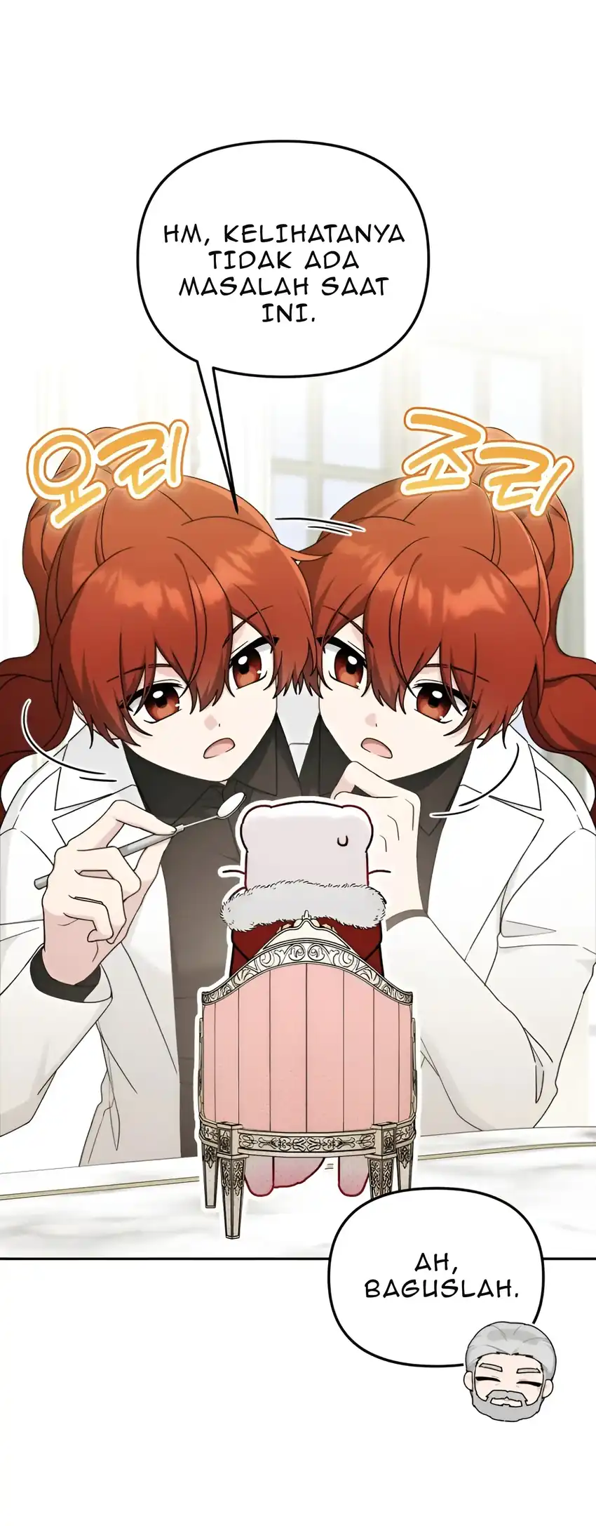 The Villain’s Daughter in law is Inherently Powerful Chapter 24 Gambar 42