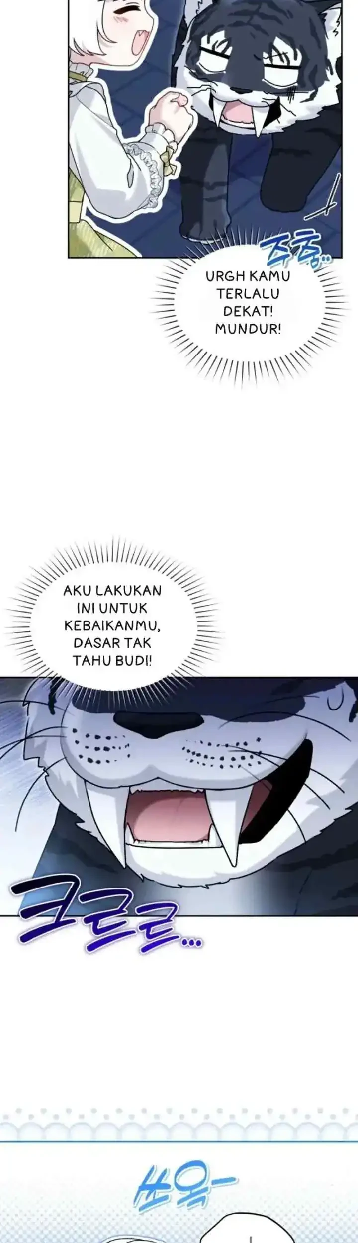The Villain’s Daughter in law is Inherently Powerful Chapter 38 Gambar 26
