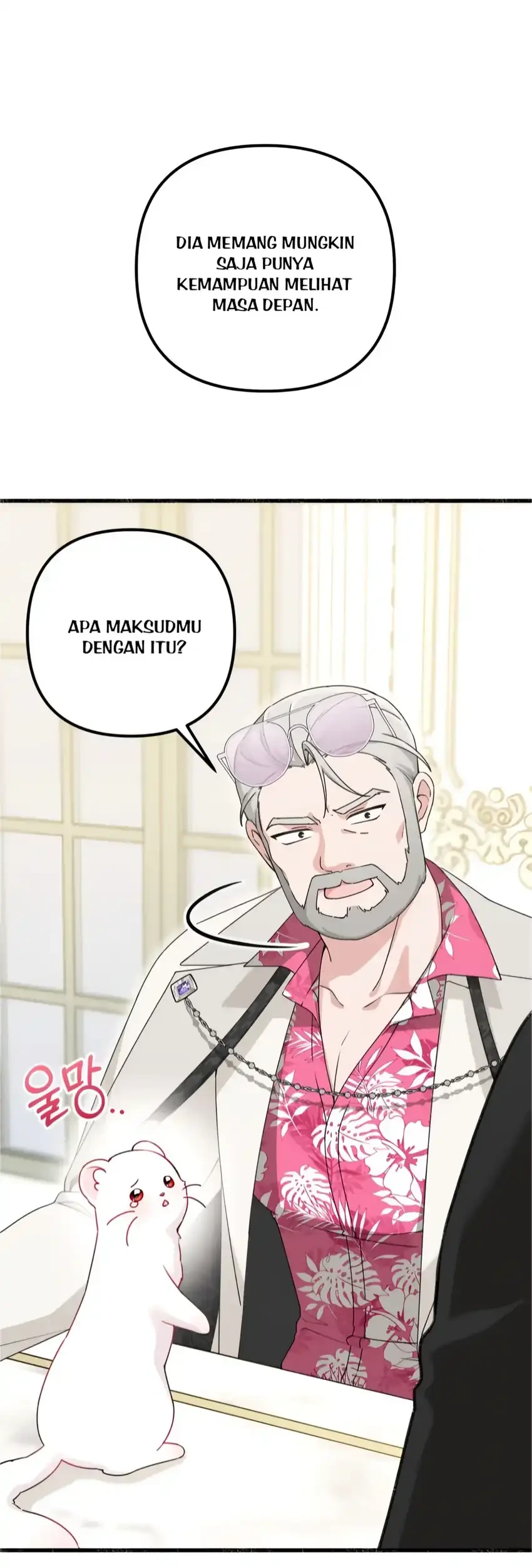 The Villain’s Daughter in law is Inherently Powerful Chapter 4 Gambar 89