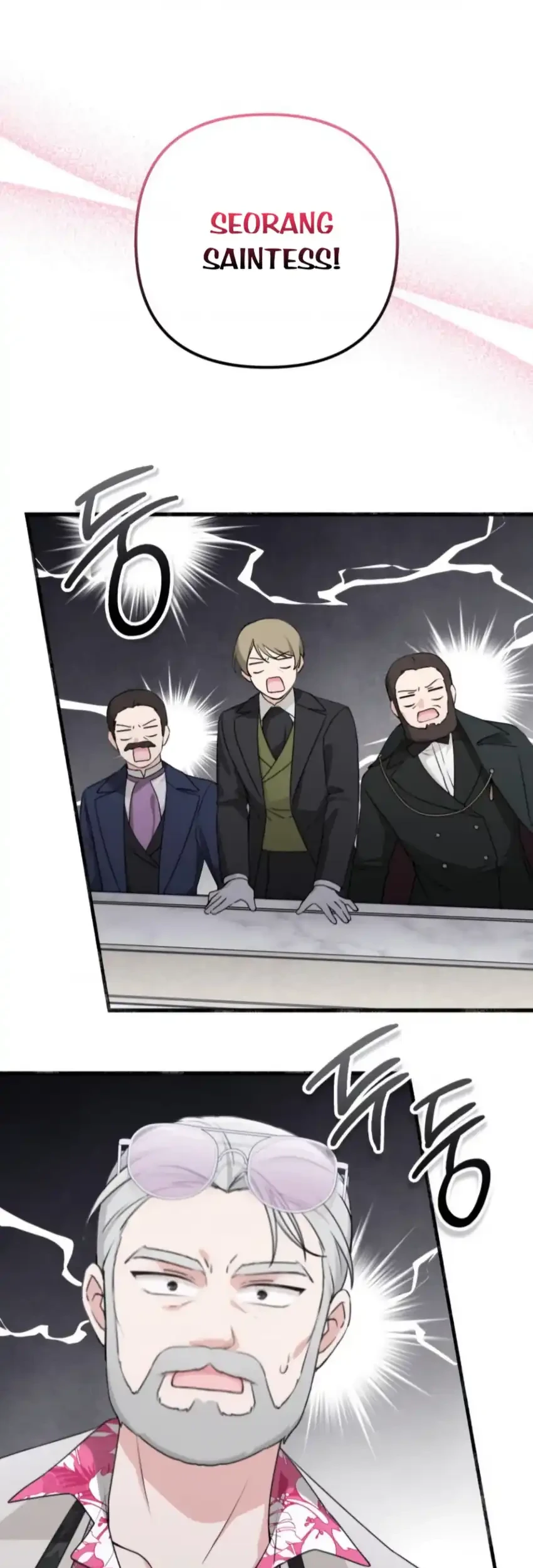 The Villain’s Daughter in law is Inherently Powerful Chapter 4 Gambar 92