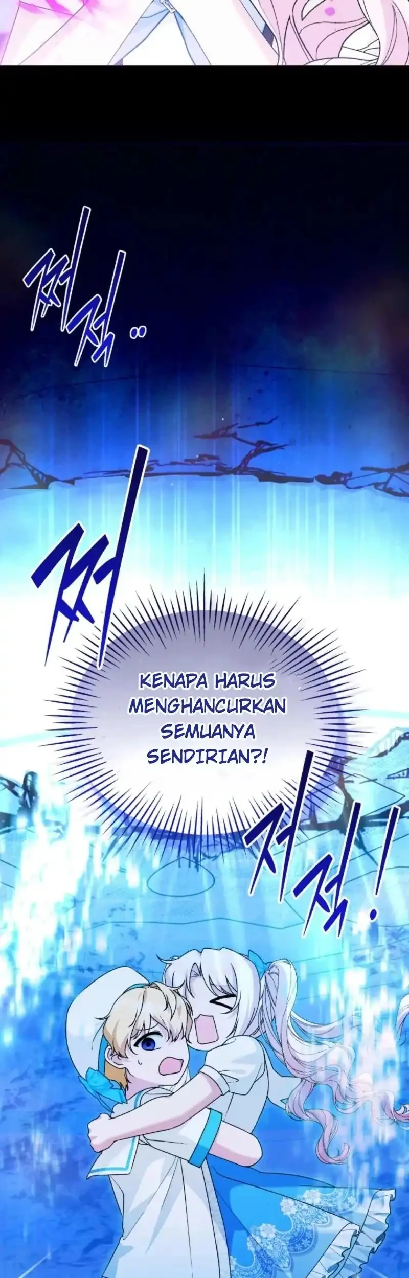 The Villain’s Daughter in law is Inherently Powerful Chapter 66 Gambar 28