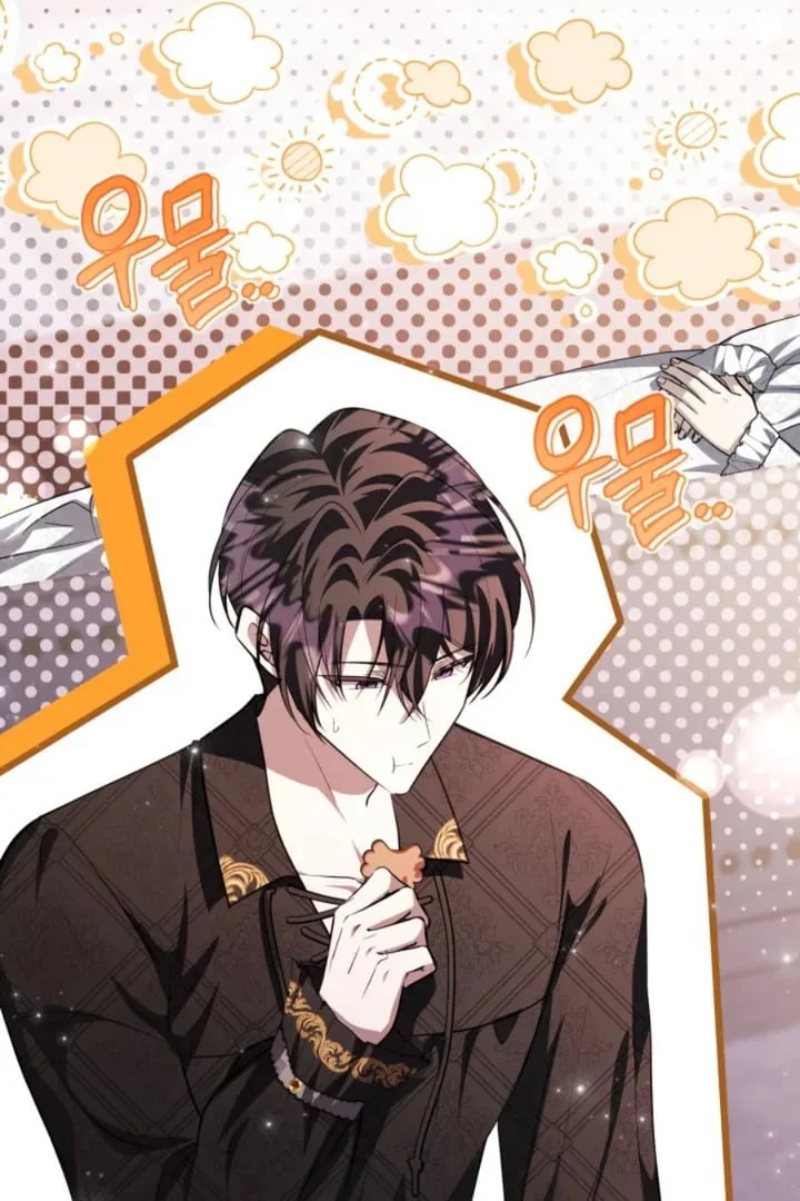 The Villain’s Daughter Plans To Run Away Chapter 78 Gambar 63