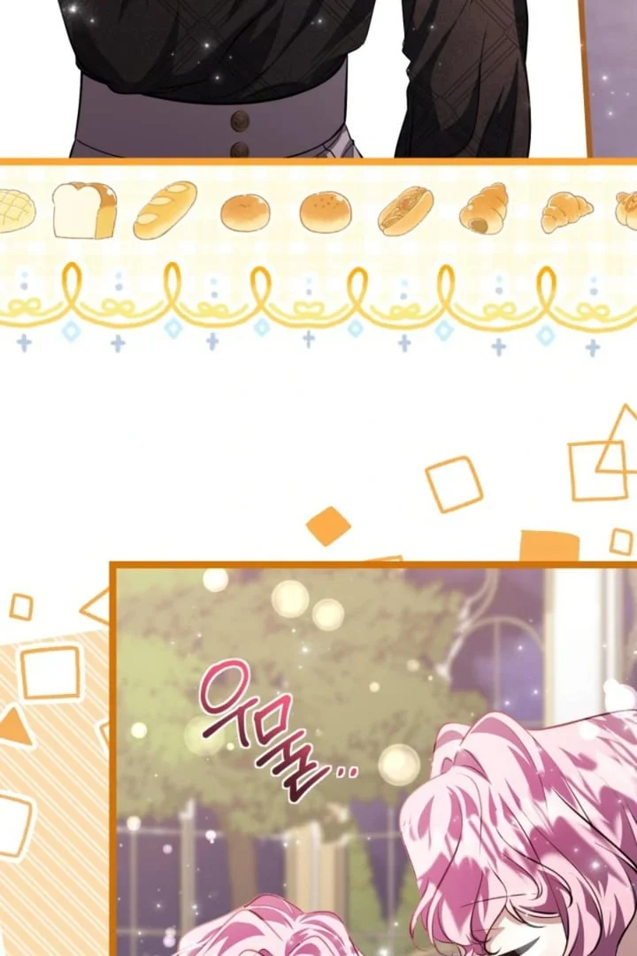 The Villain’s Daughter Plans To Run Away Chapter 78 Gambar 64