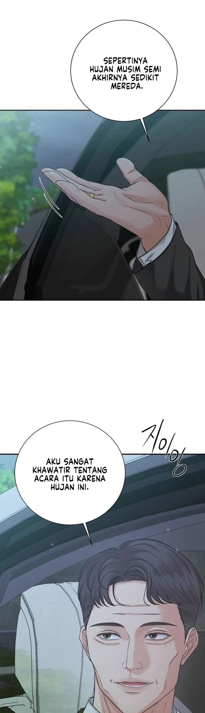 The Villain's Pure Love Chapter 1 Gambar 45