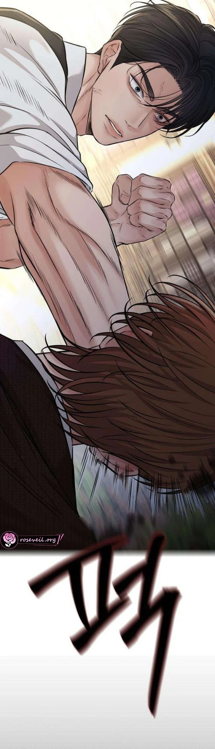 The Villain's Pure Love Chapter 24 Gambar 37