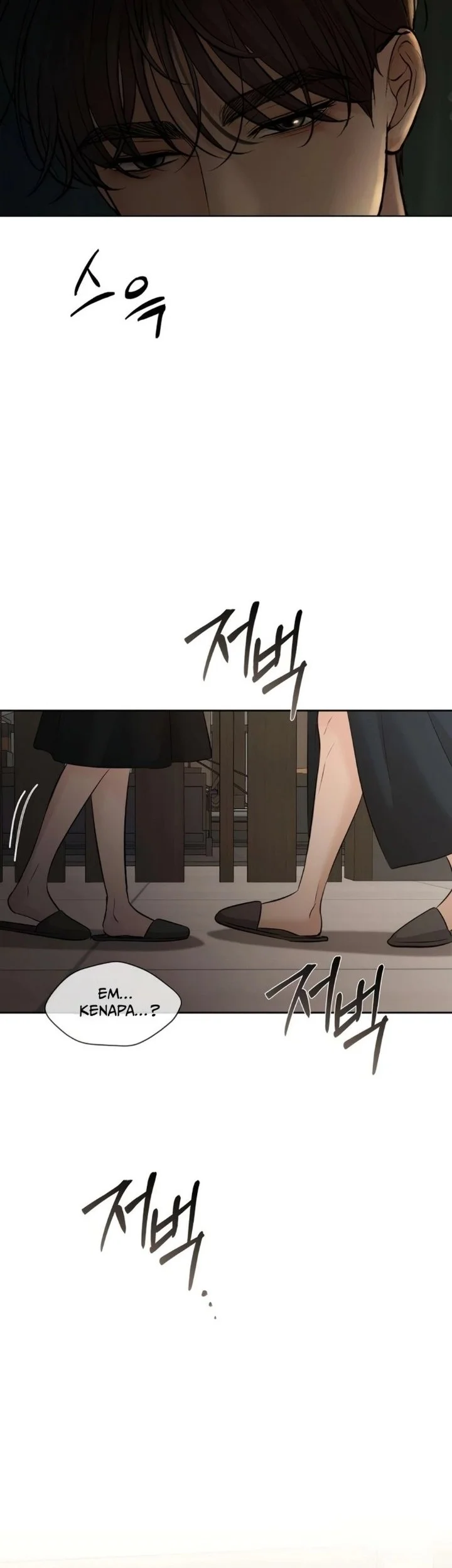 The Villain's Pure Love Chapter 27 Gambar 38
