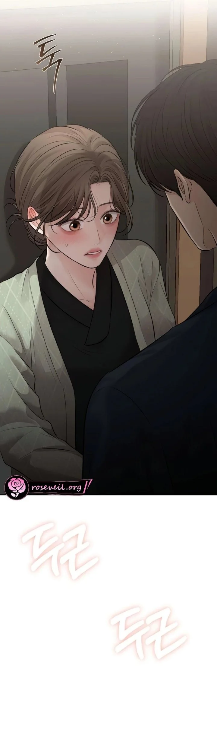 The Villain's Pure Love Chapter 27 Gambar 39