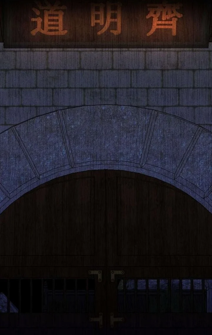 The Villain's Pure Love Chapter 30 Gambar 36