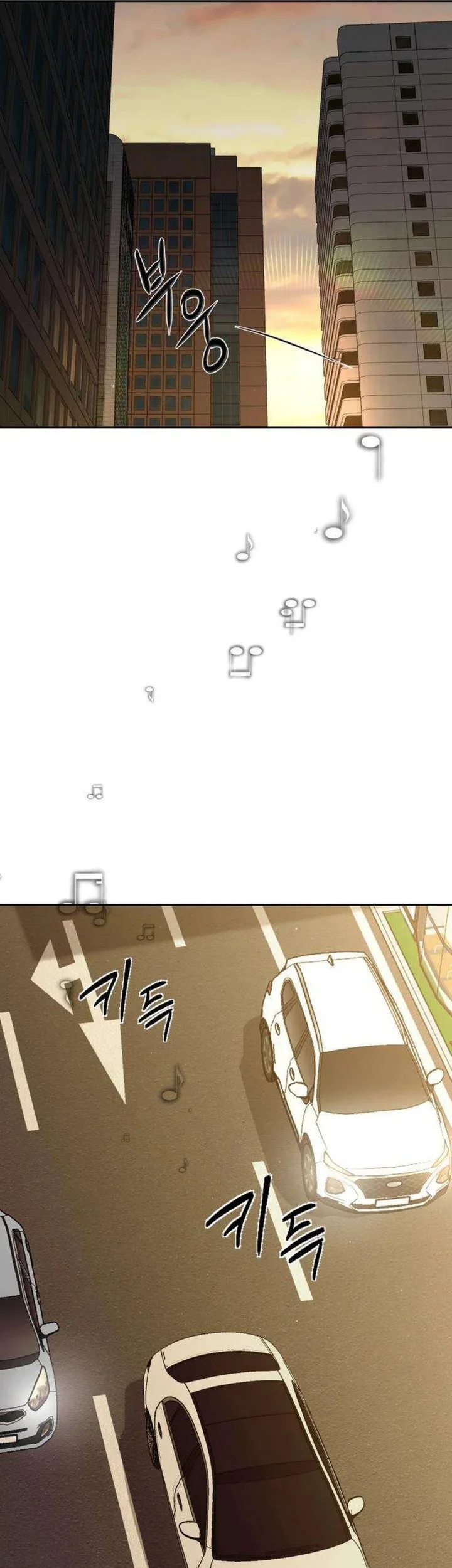 The Villain's Pure Love Chapter 35 Gambar 37