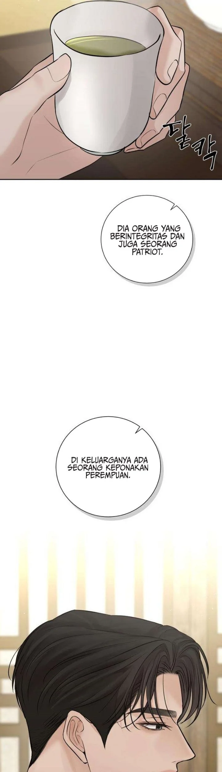 The Villain's Pure Love Chapter 36 Gambar 40