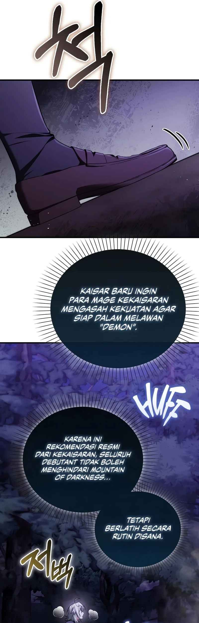 The Villain Wants To Live Chapter 53 Gambar 34