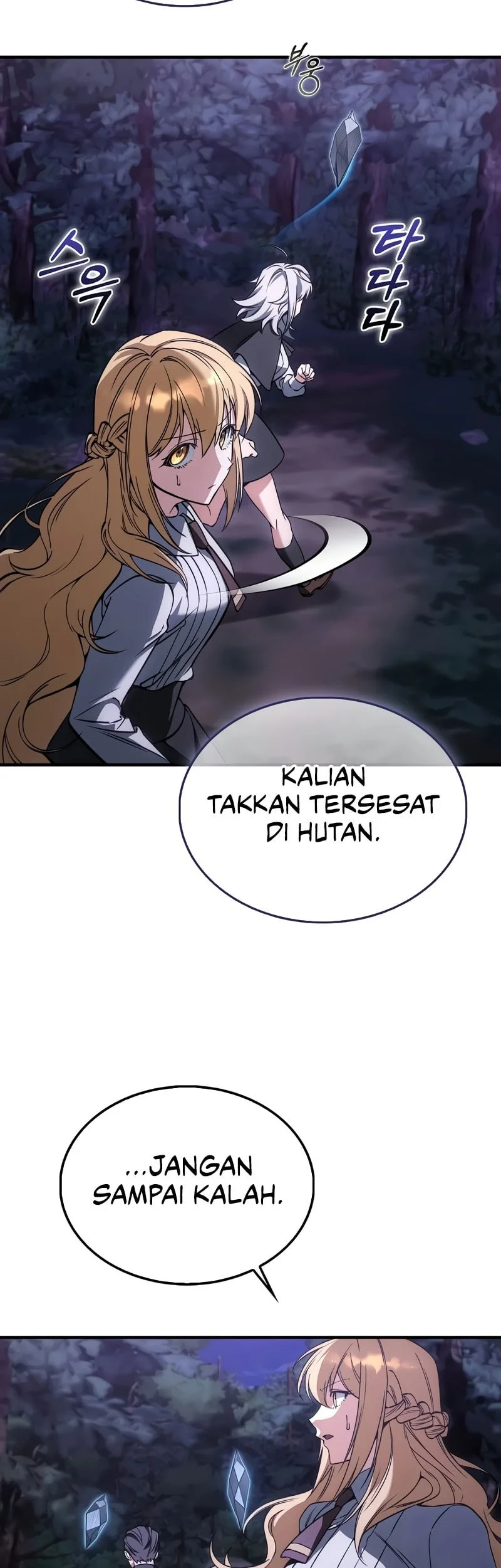 The Villain Wants To Live Chapter 54 Gambar 35