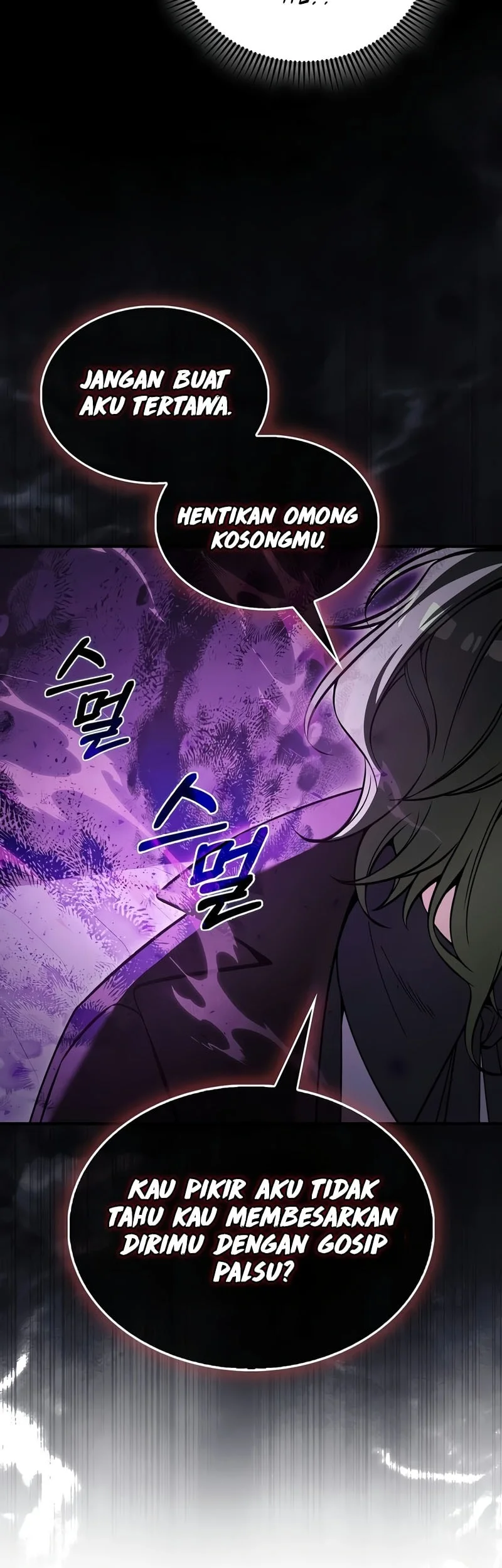 The Villain Wants To Live Chapter 57 Gambar 35