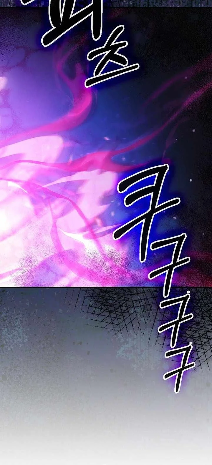 The Villain Wants To Live Chapter 67 Gambar 48