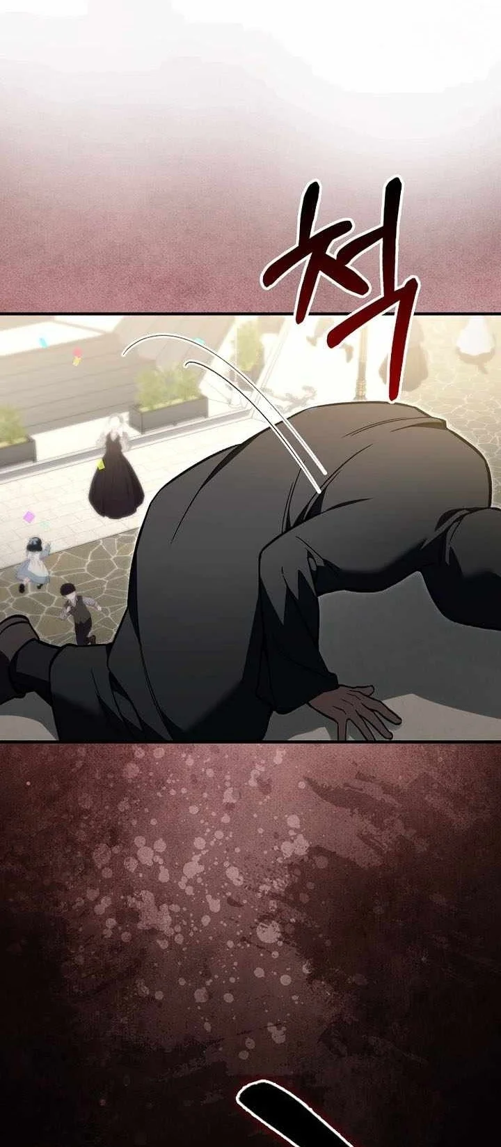 The Villain Wants To Live Chapter 68 Gambar 43