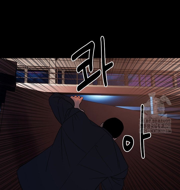 The Villain Chapter 165 Gambar 37