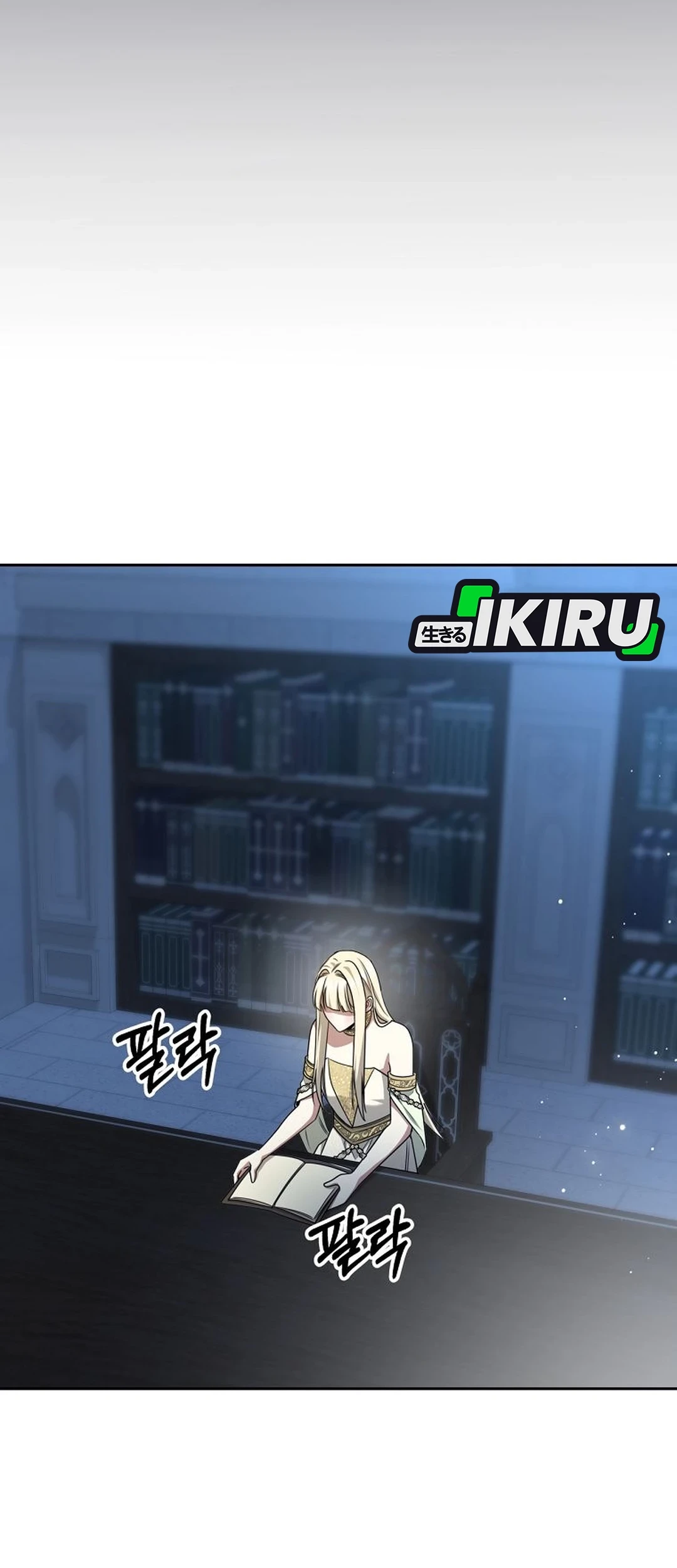 The Villainess I Possessed Is Raising Hell Chapter 30 Gambar 55