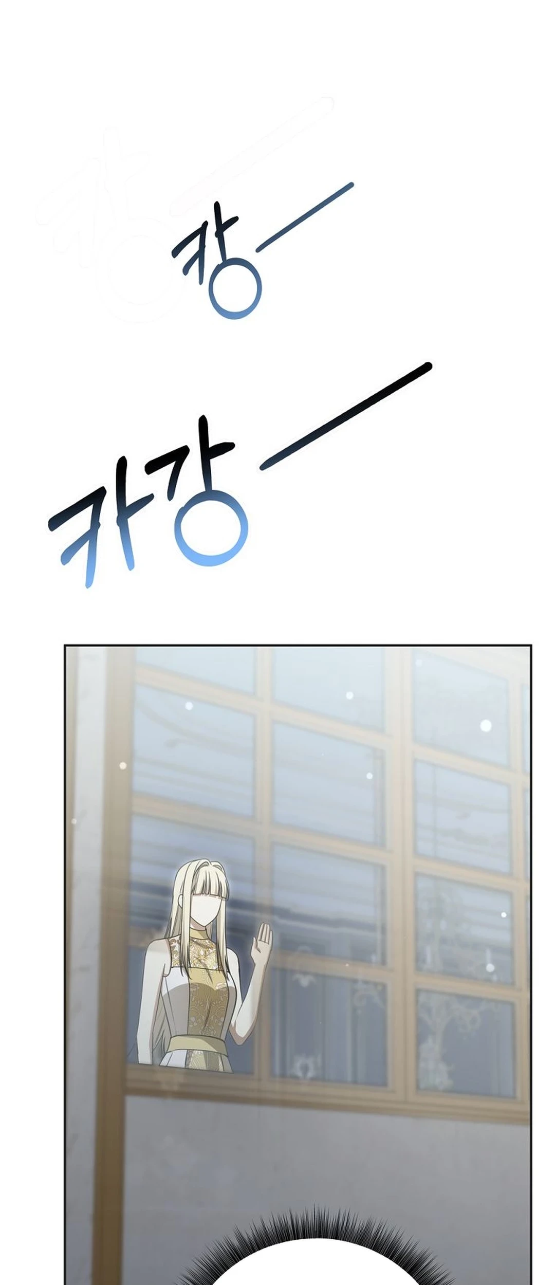 The Villainess I Possessed Is Raising Hell Chapter 33 Gambar 42