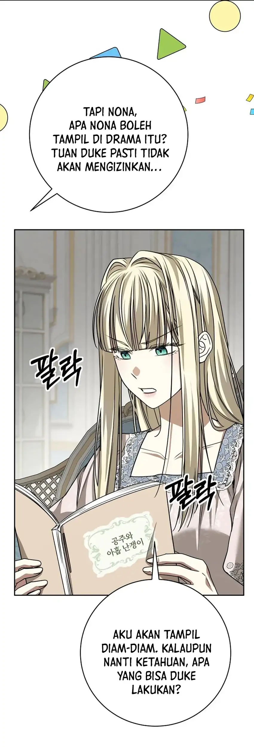 The Villainess I Possessed Is Raising Hell Chapter 36 Gambar 40