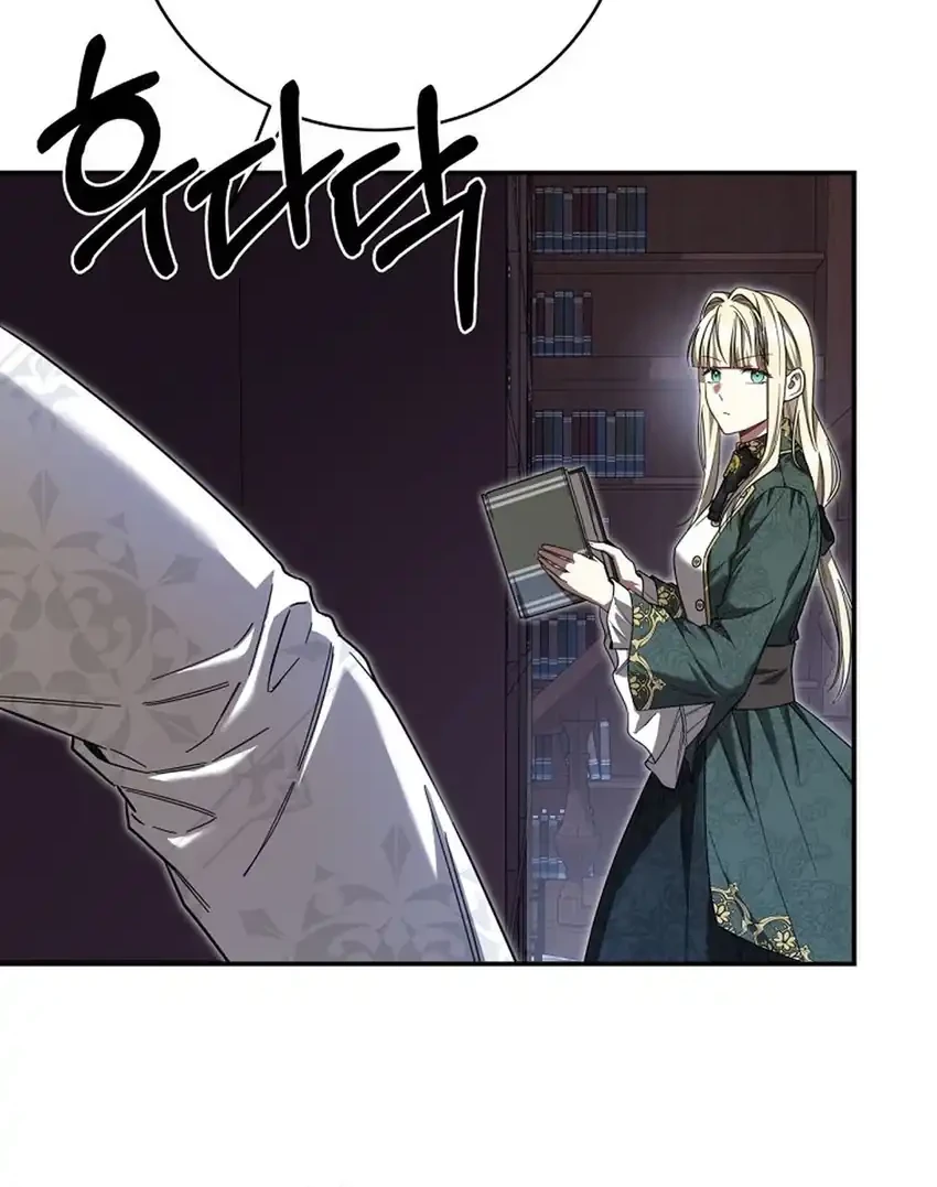 The Villainess I Possessed Is Raising Hell Chapter 41 Gambar 32