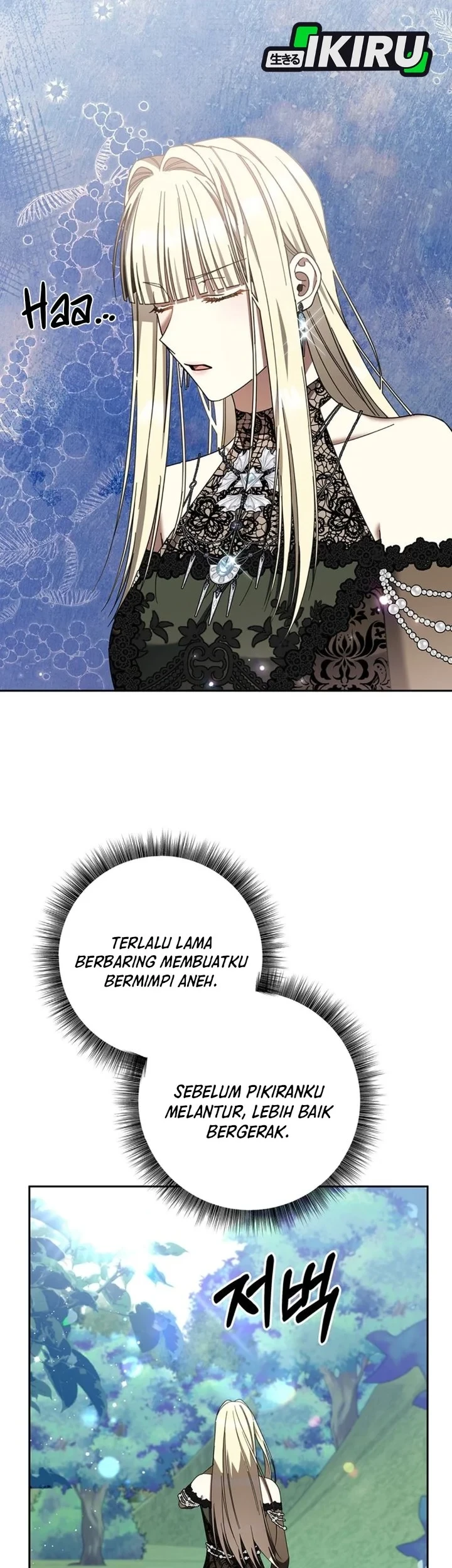 The Villainess I Possessed Is Raising Hell Chapter 50 Gambar 35