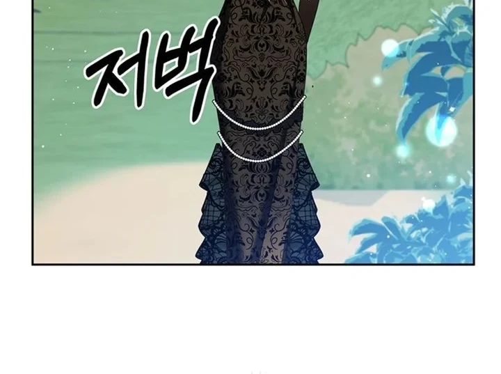The Villainess I Possessed Is Raising Hell Chapter 50 Gambar 36