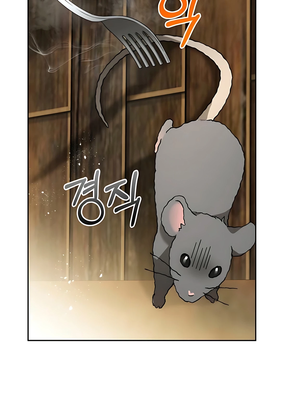 The Villainess I Possessed Is Raising Hell Chapter 6 Gambar 48