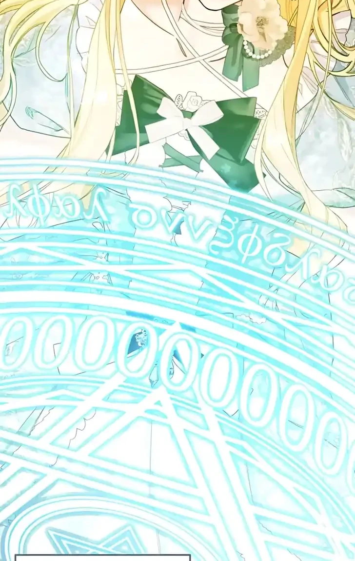 The Villainess is a Millionaire Solver Chapter 12 Gambar 24