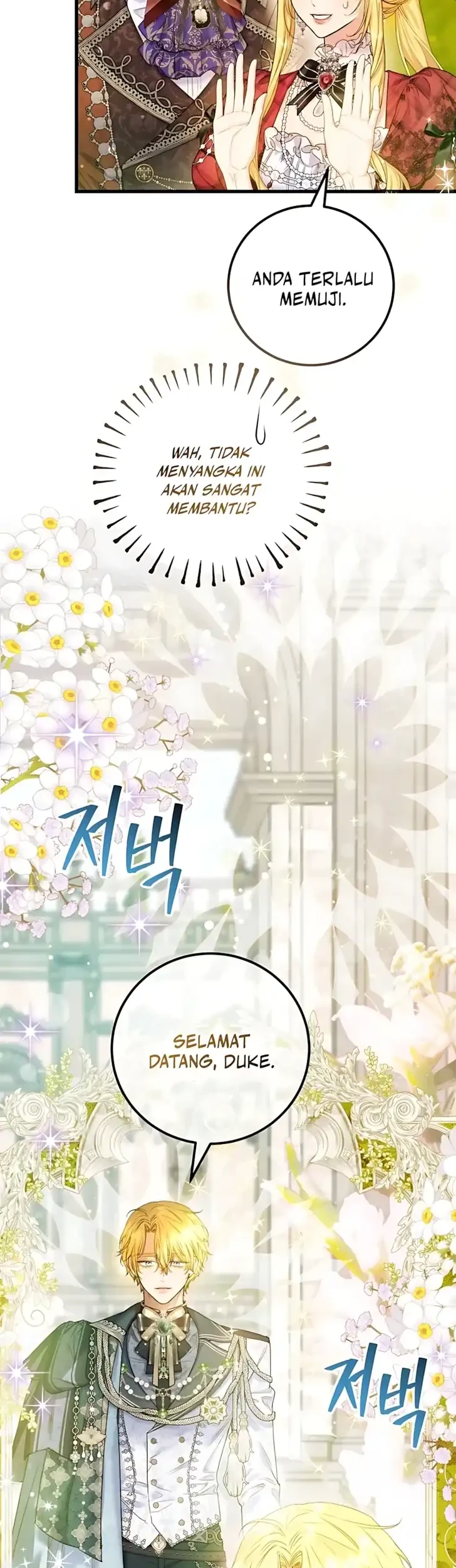 The Villainess is a Millionaire Solver Chapter 20 Gambar 21