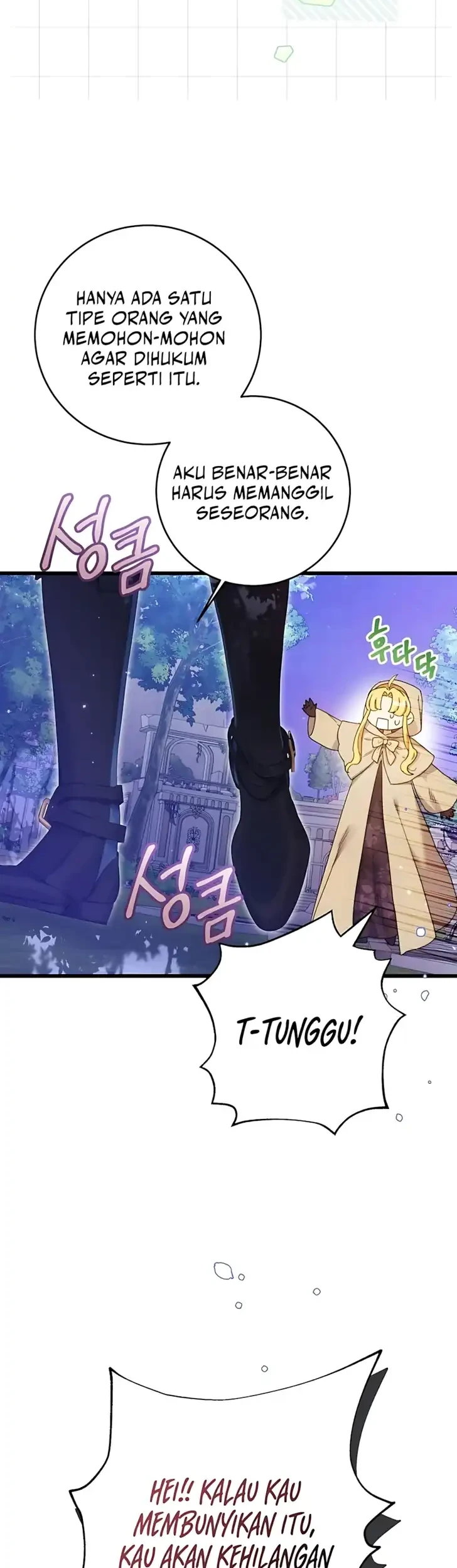 The Villainess is a Millionaire Solver Chapter 6 Gambar 26