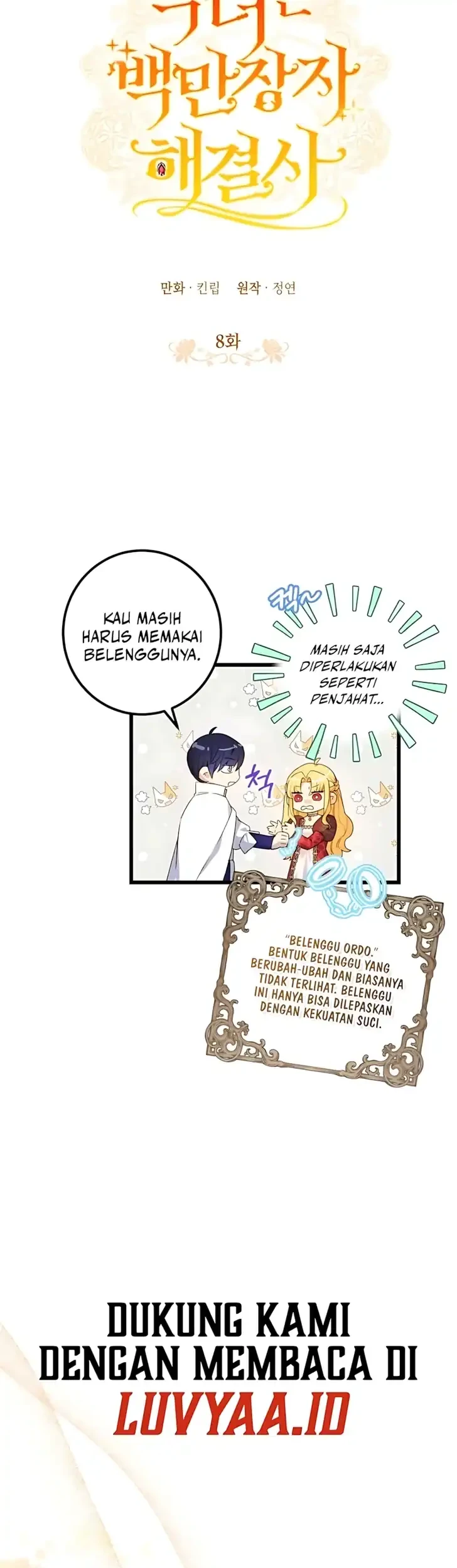 The Villainess is a Millionaire Solver Chapter 8 Gambar 25