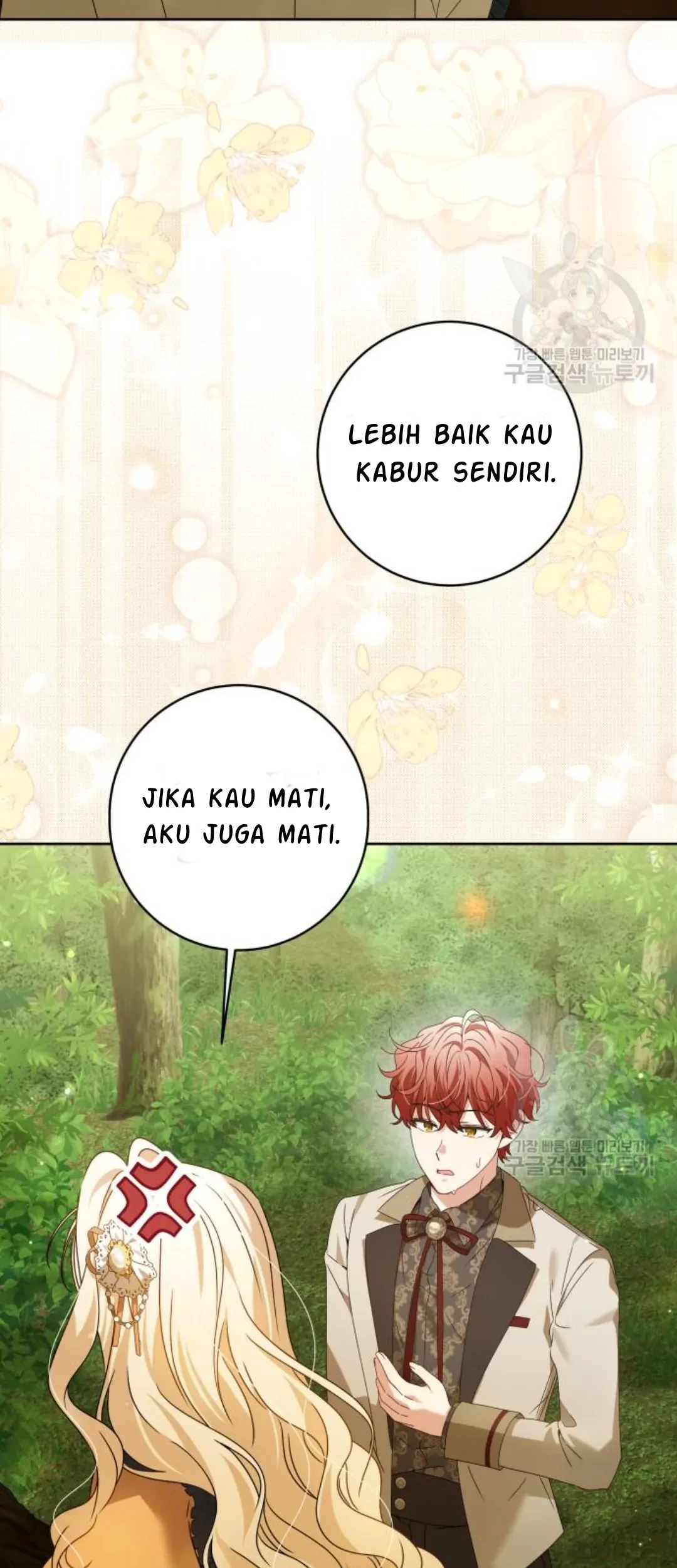 The Villainous Family is Against Independence Chapter 16 Gambar 42