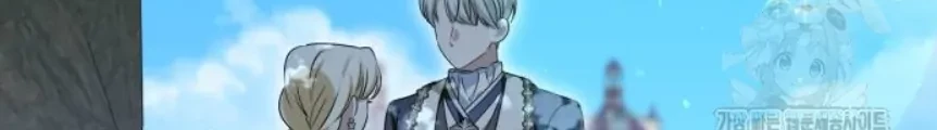 The Villainous Family is Against Independence Chapter 53 Gambar 41