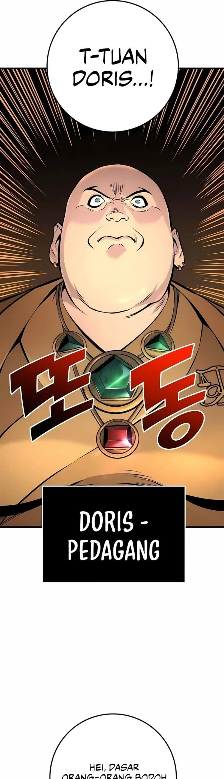 The Wandering Knight's Survival Manual Chapter 38 Gambar 41