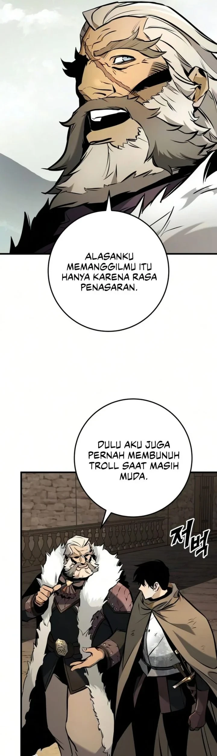 The Wandering Knight's Survival Manual Chapter 41 Gambar 41