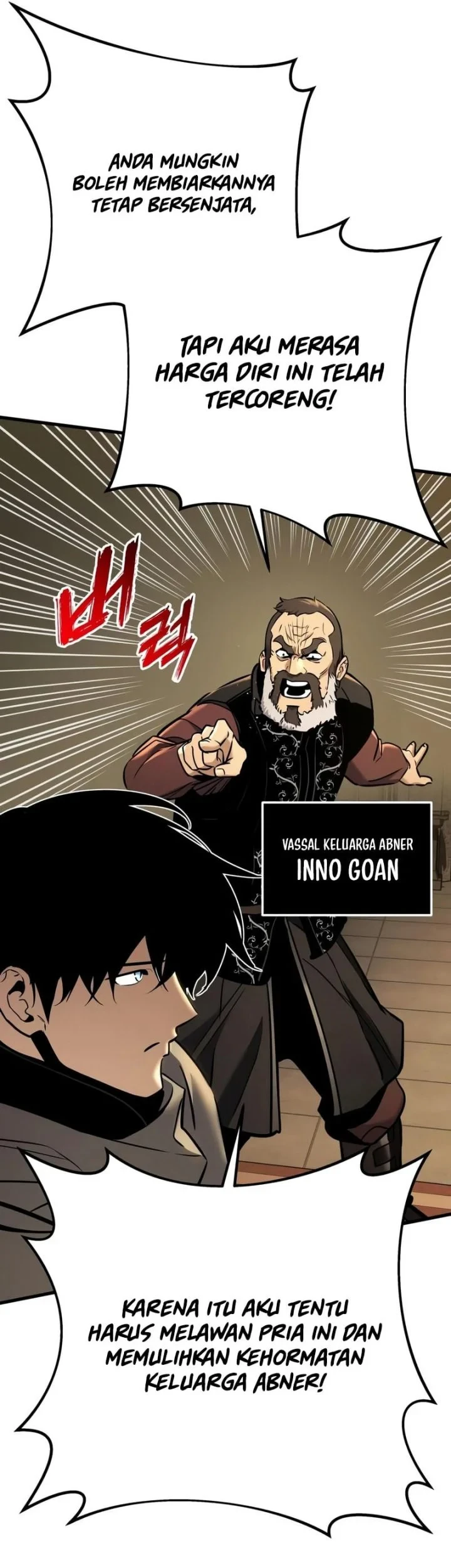 The Wandering Knight's Survival Manual Chapter 46 Gambar 48