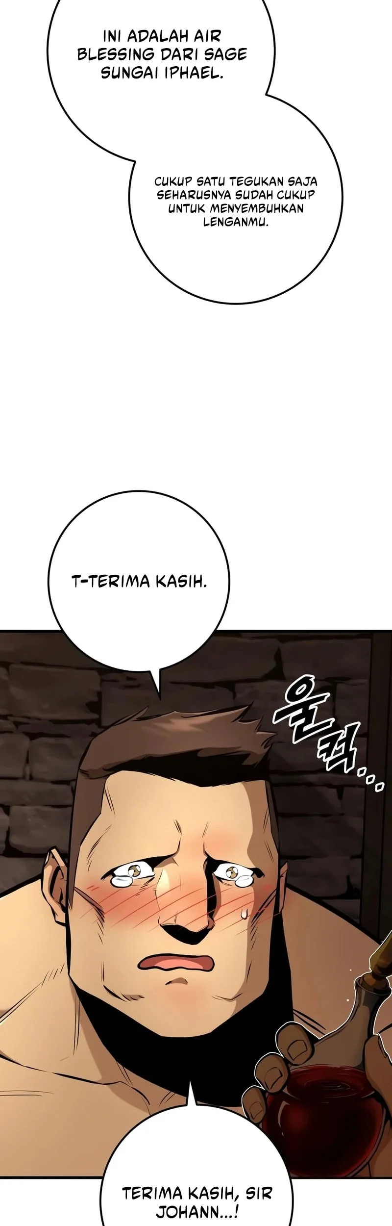 The Wandering Knight's Survival Manual Chapter 47 Gambar 40